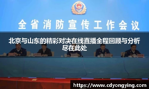 MK体育官网