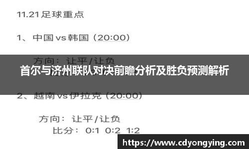MK体育官方网站